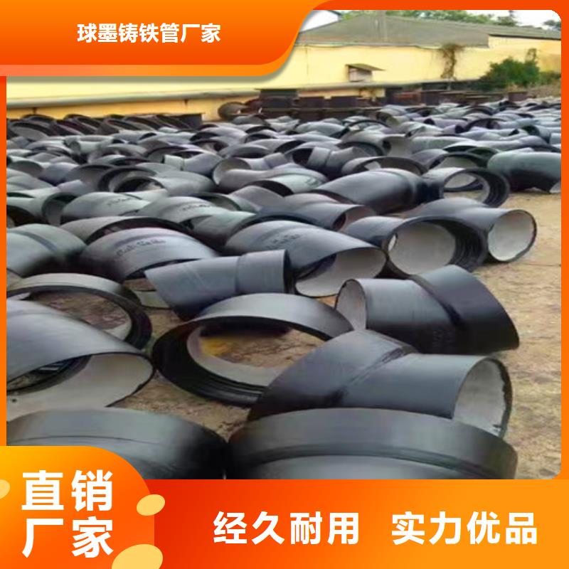 球墨铸铁管件球墨铸铁井盖卓越品质保障