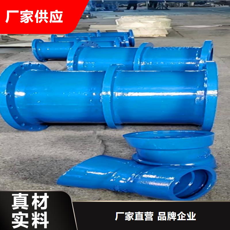 球墨铸铁管件dn500球墨铸铁管符合标准