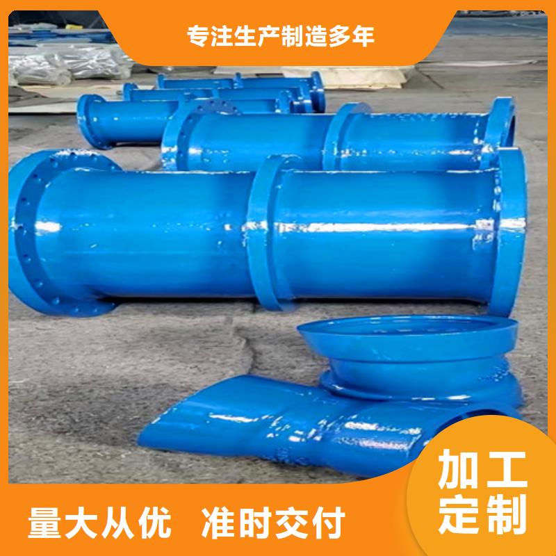 球墨铸铁管件QT400-18球墨铸铁源头厂源头货