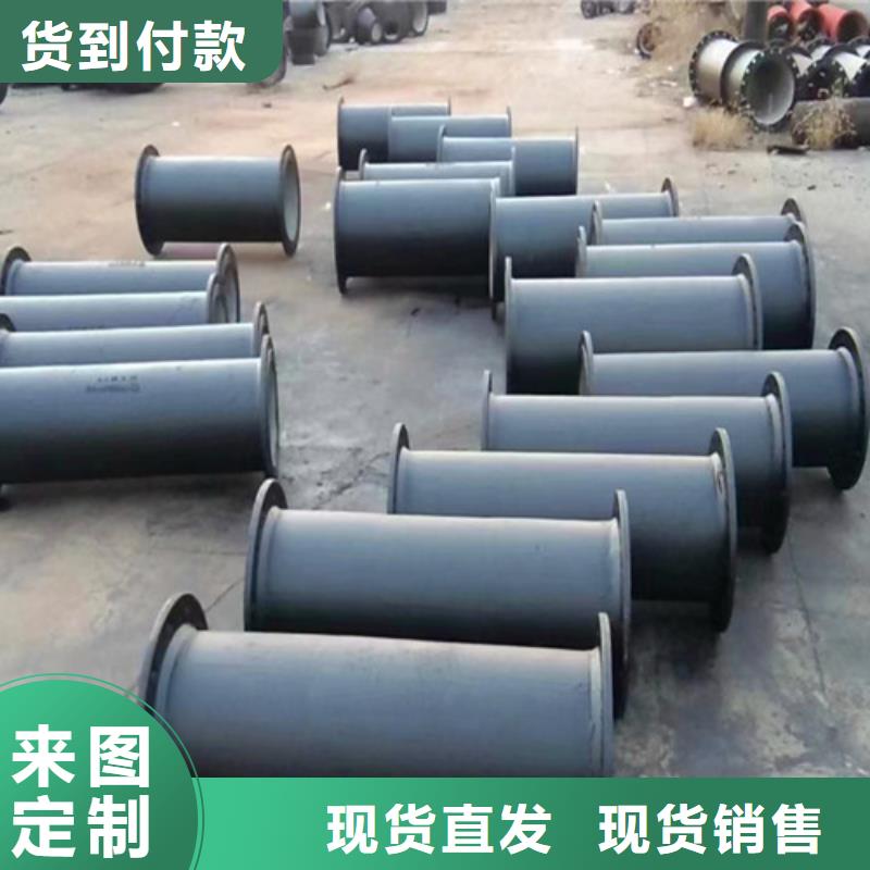 球墨铸铁管件-K9级柔性球墨铸铁管库存齐全厂家直供
