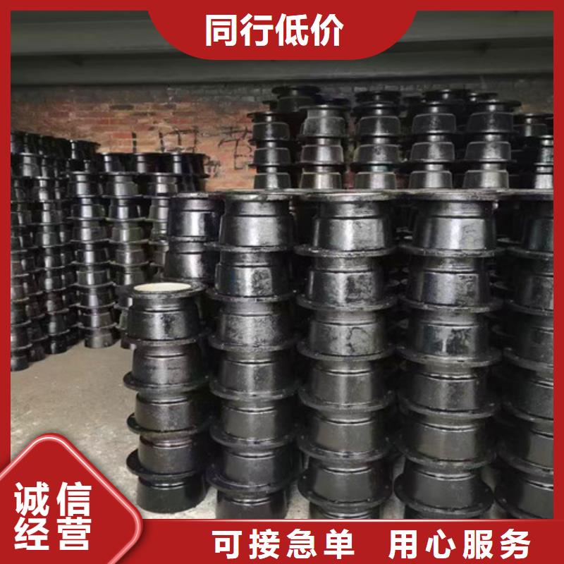 球墨铸铁管件排水球墨铸铁管诚信商家