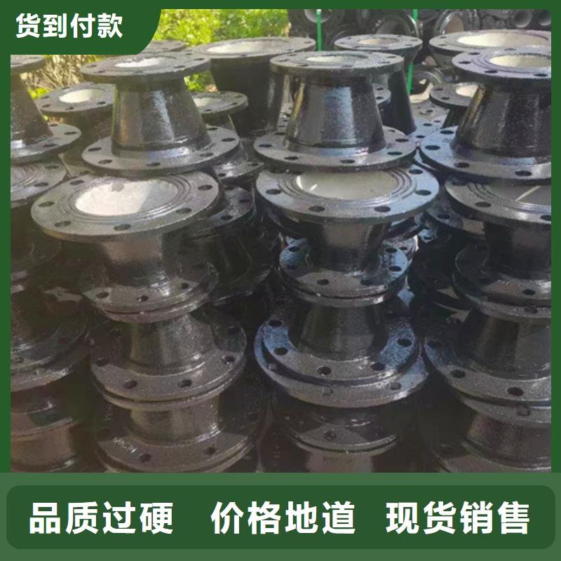 球墨铸铁管件K9级柔性球墨铸铁管厂家经验丰富