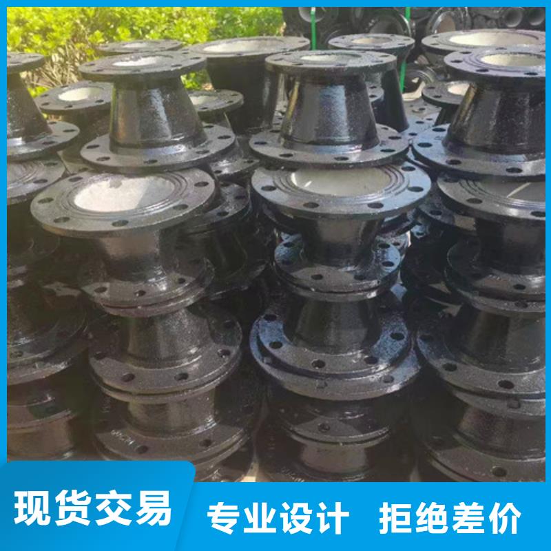 球墨铸铁管件排污球墨铸铁管用心服务