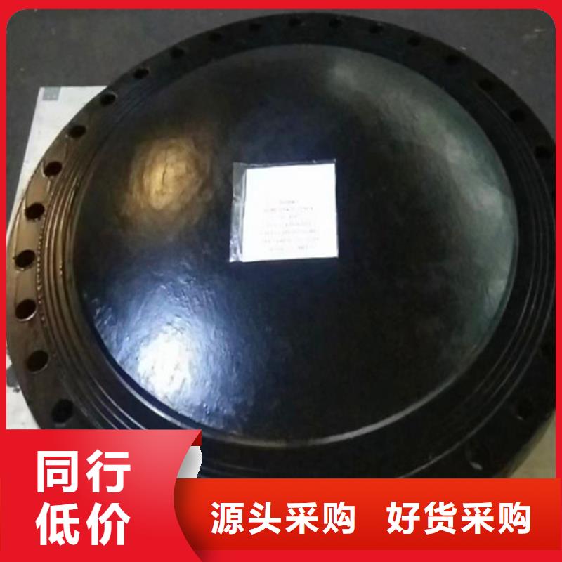 球墨铸铁管件,异型球墨铸铁质量三包
