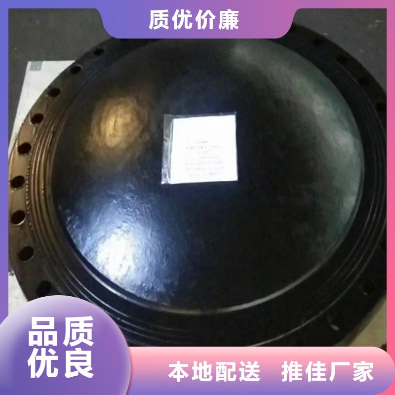 球墨铸铁管件排污球墨铸铁管现货交易