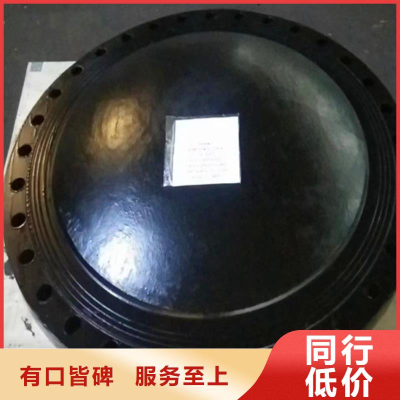 【球墨铸铁管件国标k9球墨铸铁管高标准高品质】