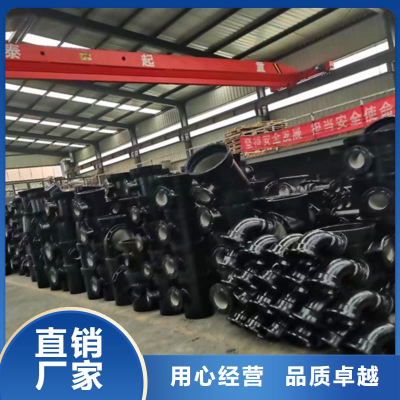球墨铸铁管件树脂井盖篦子快速报价