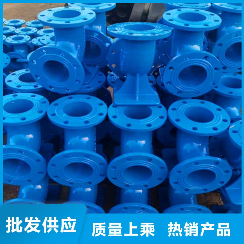 球墨铸铁管件T性接口球墨铸铁管源头把关放心选购