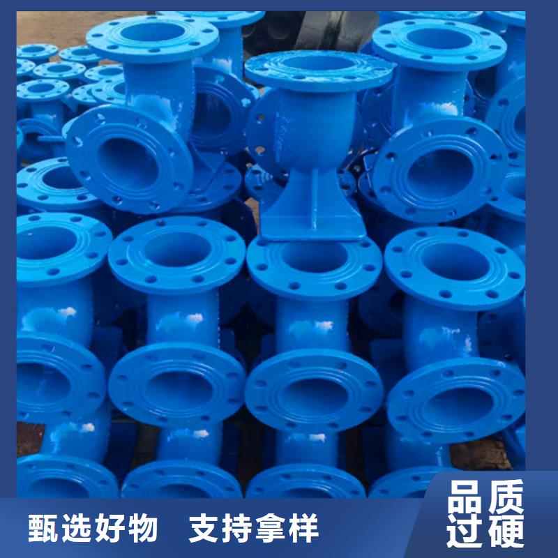球墨铸铁管件-球墨铸铁井盖质量无忧