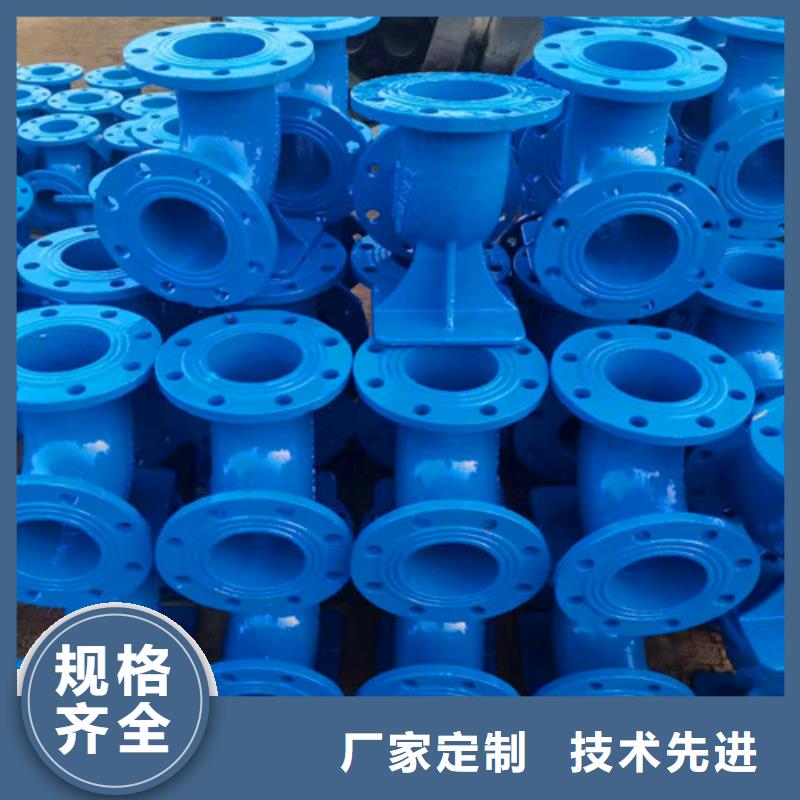 球墨铸铁管件灰口球墨铸铁管精选好货