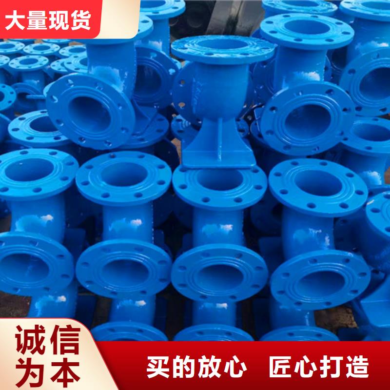 球墨铸铁管件球墨铸铁井盖支持拿样
