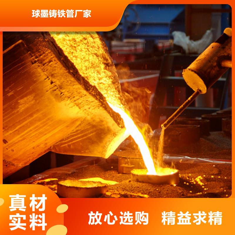 球墨铸铁管件球墨铸铁管品质之选