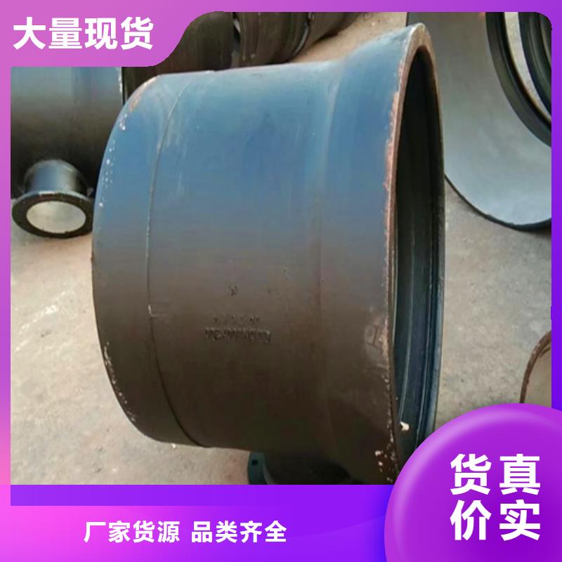 球墨铸铁管件dn500球墨铸铁管符合标准