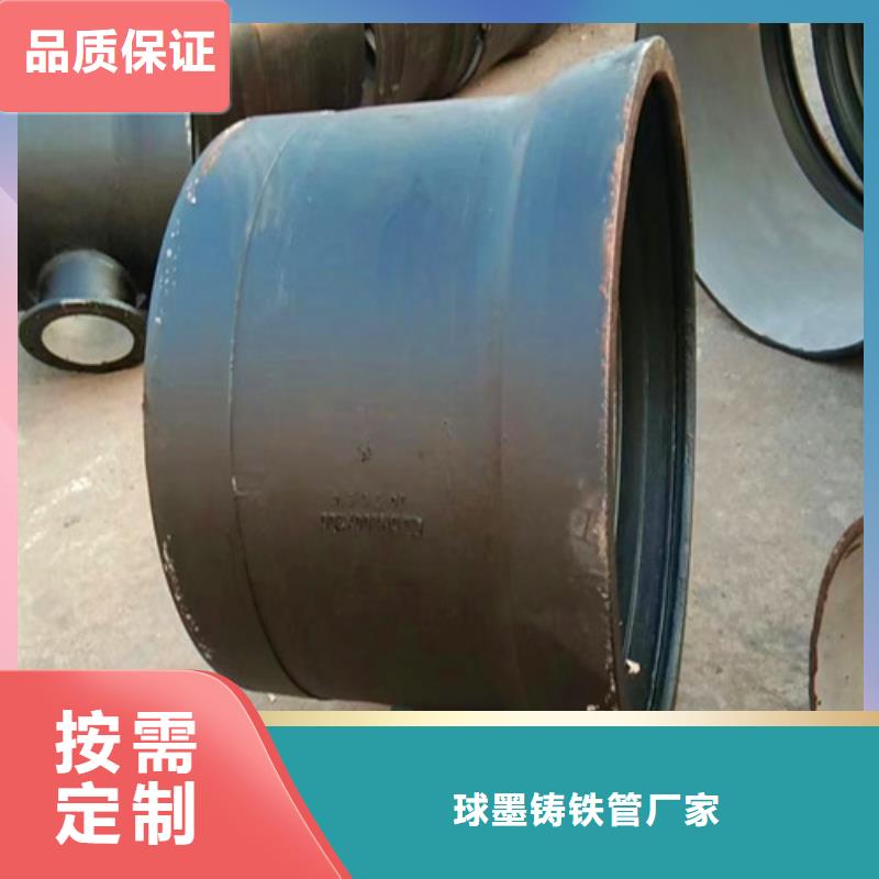 球墨铸铁管件排污球墨铸铁管产地工厂