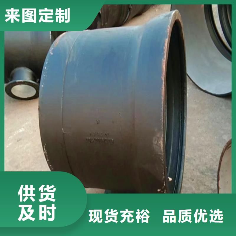 球墨铸铁管件-QT400-18球墨铸铁专业按需定制
