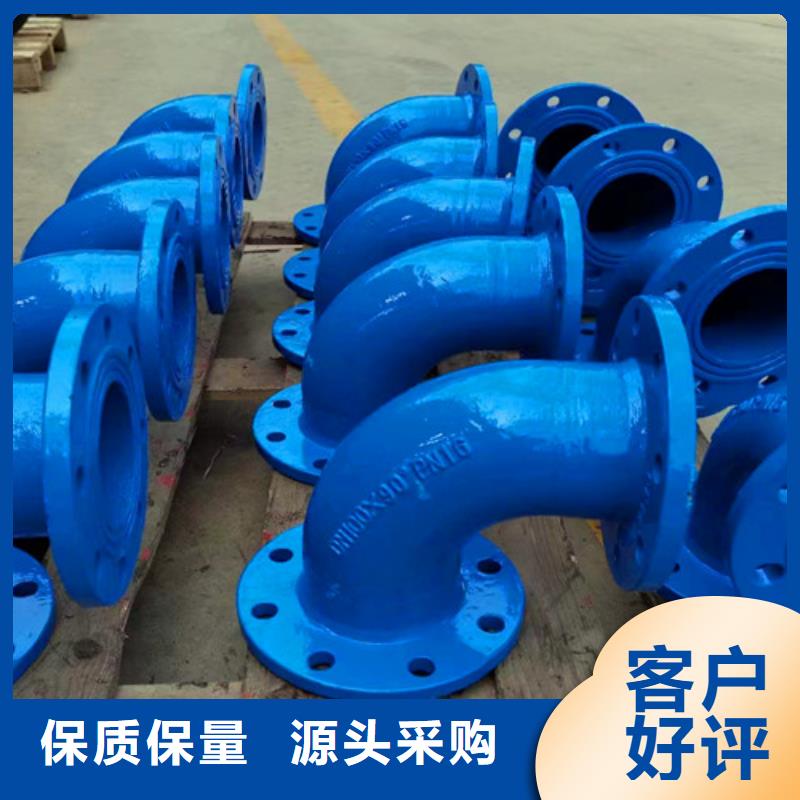 球墨铸铁管件T性接口球墨铸铁管源头把关放心选购