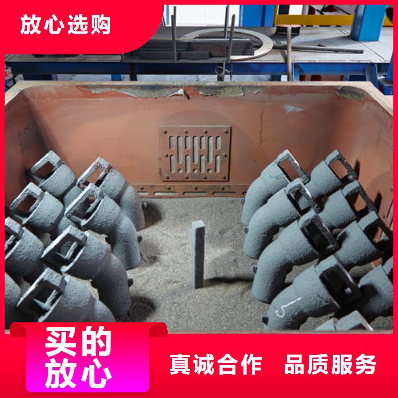 球墨铸铁管件DN450球墨铸铁管质量安心