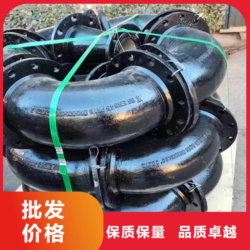 球墨铸铁管件排污球墨铸铁管用心服务