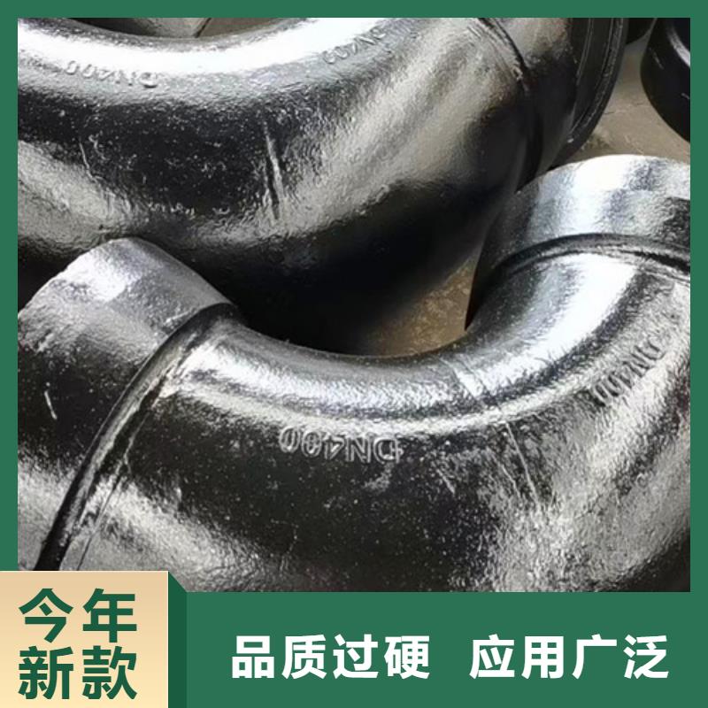 球墨铸铁管件排污球墨铸铁管性价比高