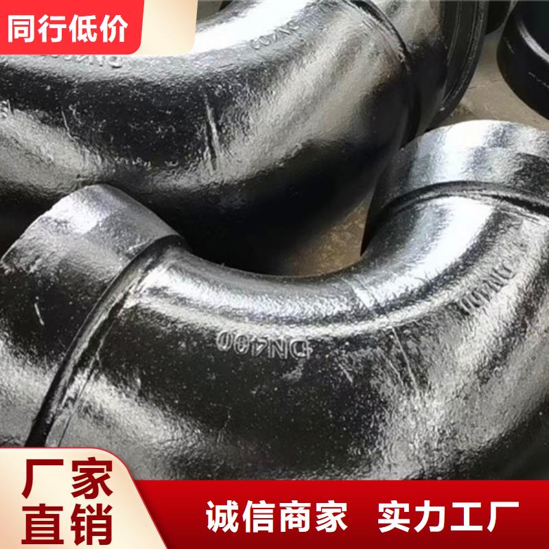 球墨铸铁管件国标k9球墨铸铁管原厂制造