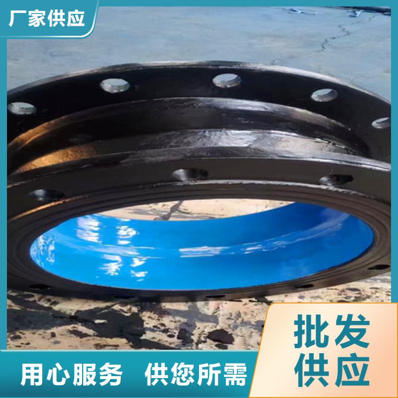 球墨铸铁管件_K9球墨铸铁管实力优品
