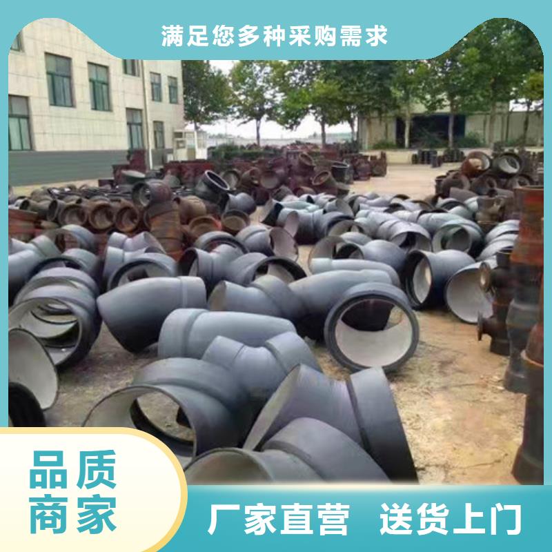 球墨铸铁管件N200球墨铸铁管产品优势特点