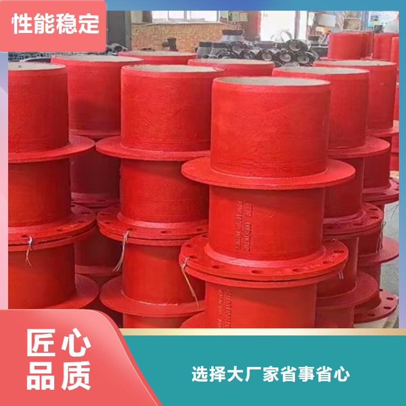球墨铸铁管件内衬塑球墨铸铁管品质优良