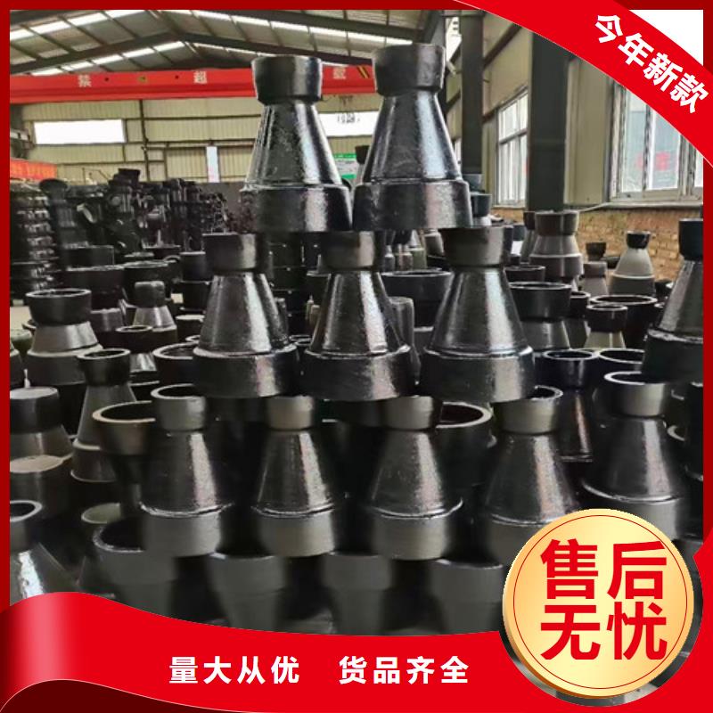 球墨铸铁管件T性接口球墨铸铁管源头把关放心选购
