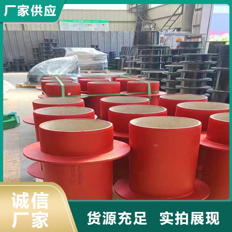 球墨铸铁管件K9级柔性球墨铸铁管厂家经验丰富