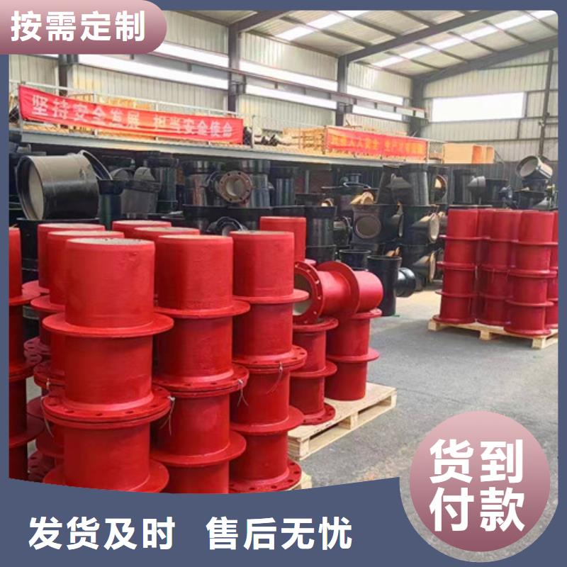 【球墨铸铁管件】DN150球墨铸铁管满足您多种采购需求
