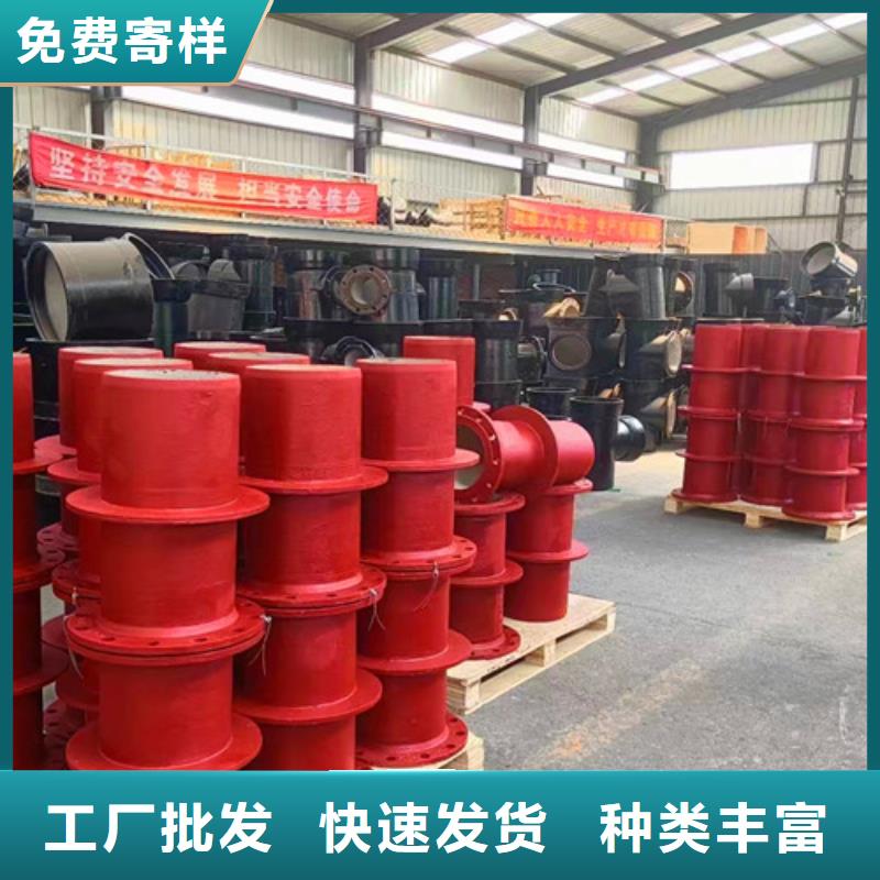 球墨铸铁管件N200球墨铸铁管自有厂家