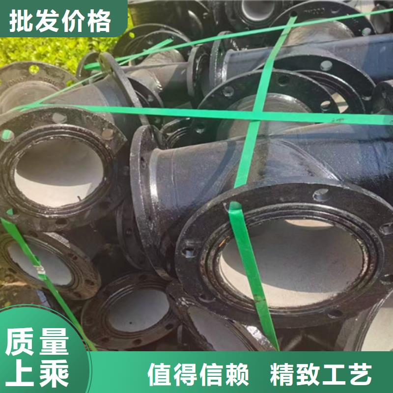 球墨铸铁管件球墨铸铁井盖卓越品质保障