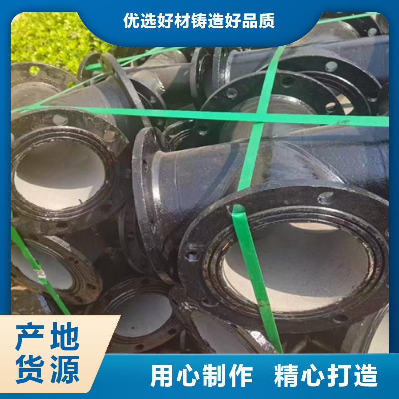 球墨铸铁管件球磨质检合格发货