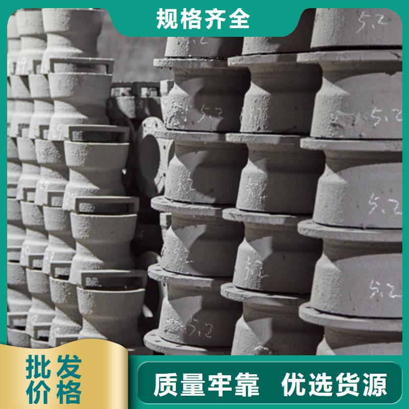 球墨铸铁管件_Q235B球墨铸铁管实力才是硬道理