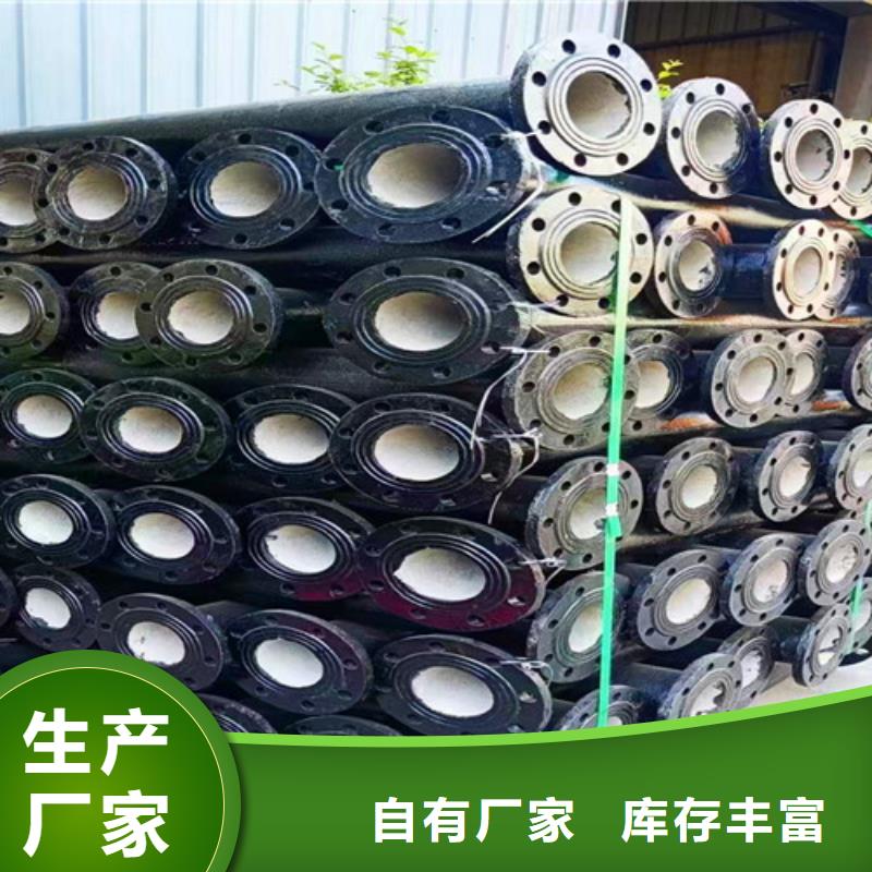 【球墨铸铁管件】球墨铸铁井盖详细参数