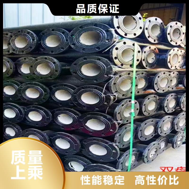 球墨铸铁管件【DN150球墨铸铁管】欢迎来电咨询