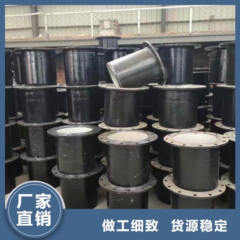 球墨铸铁管件-N200球墨铸铁管品质好才是硬道理