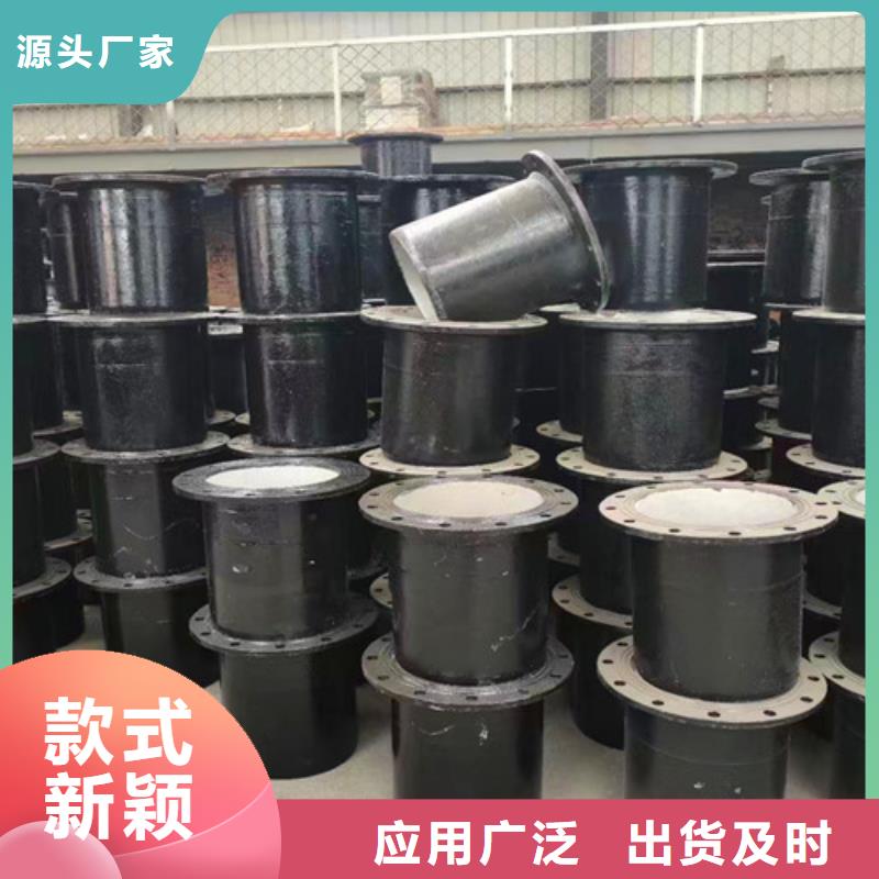 球墨铸铁管件【国标k9球墨铸铁管】用品质赢得客户信赖