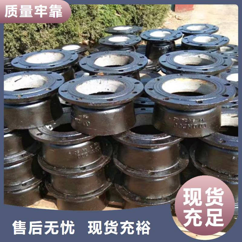 球墨铸铁管件dn500球墨铸铁管价格实惠工厂直供