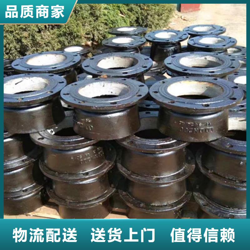 球墨铸铁管件_离心承插式w型球墨铸铁管研发生产销售