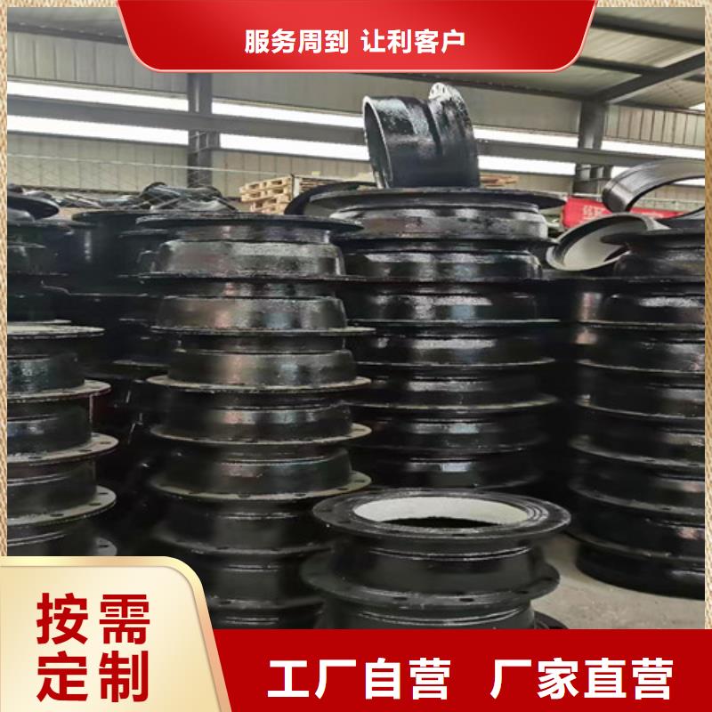 球墨铸铁管件QT400-18球墨铸铁源头厂源头货