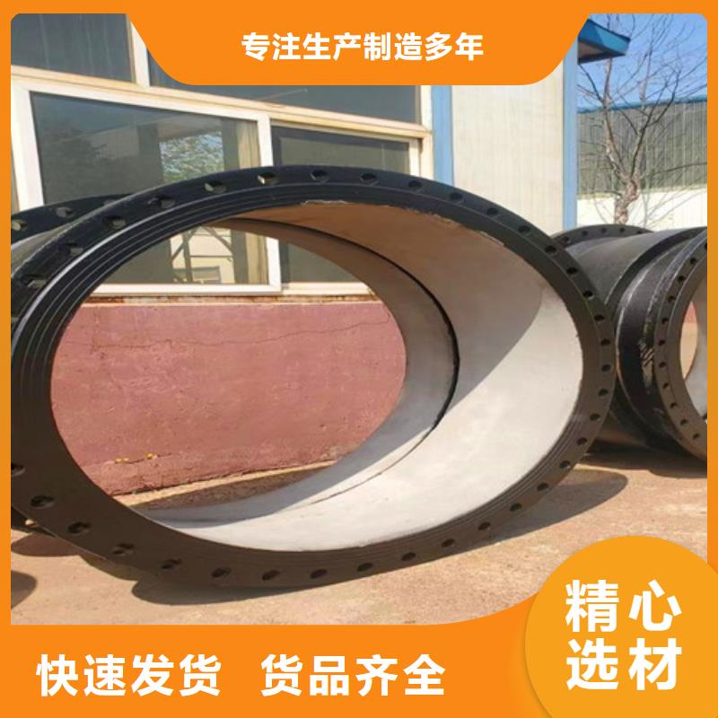 球墨铸铁管件QT400-18球墨铸铁源头厂源头货