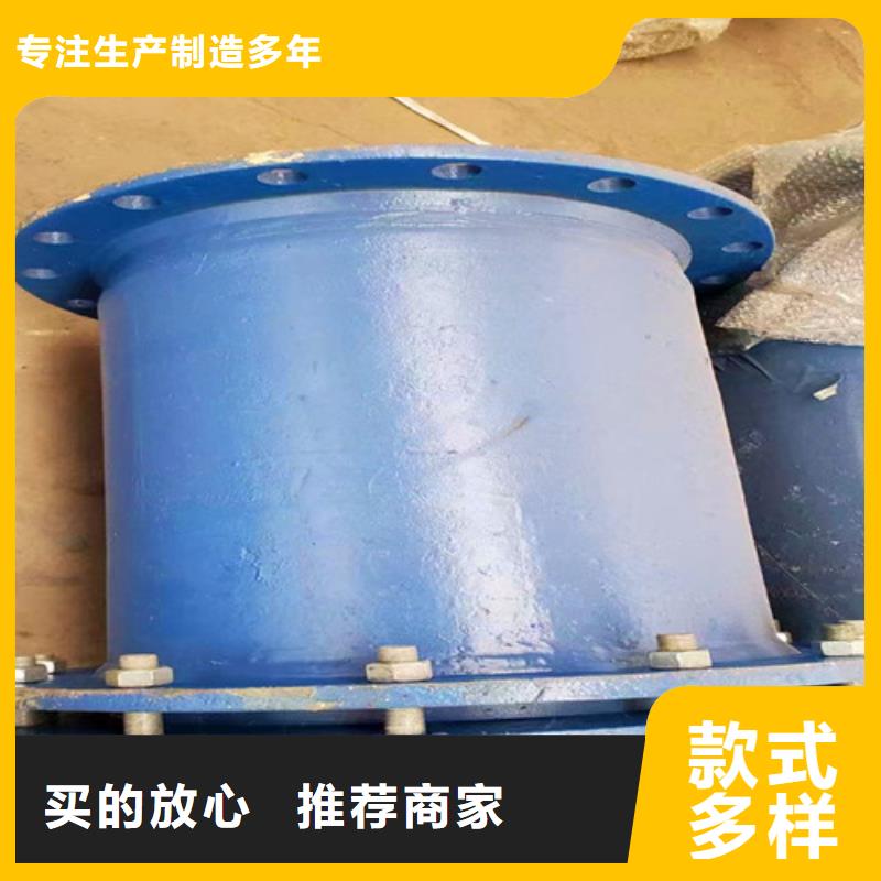 球墨铸铁管件-K9级柔性球墨铸铁管库存齐全厂家直供