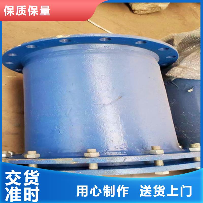 球墨铸铁管件小口径球墨铸管源厂定制