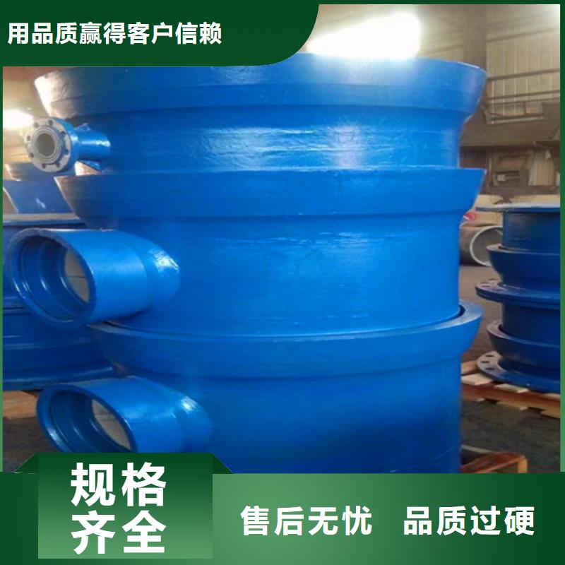 球墨铸铁管件球墨铸铁圆棒一手货源