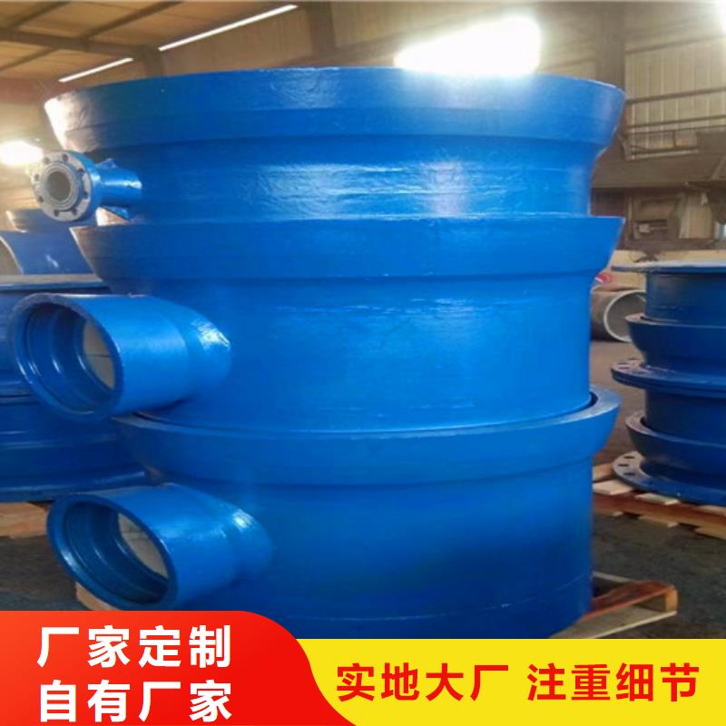 球墨铸铁管件内衬塑球墨铸铁管品质优良