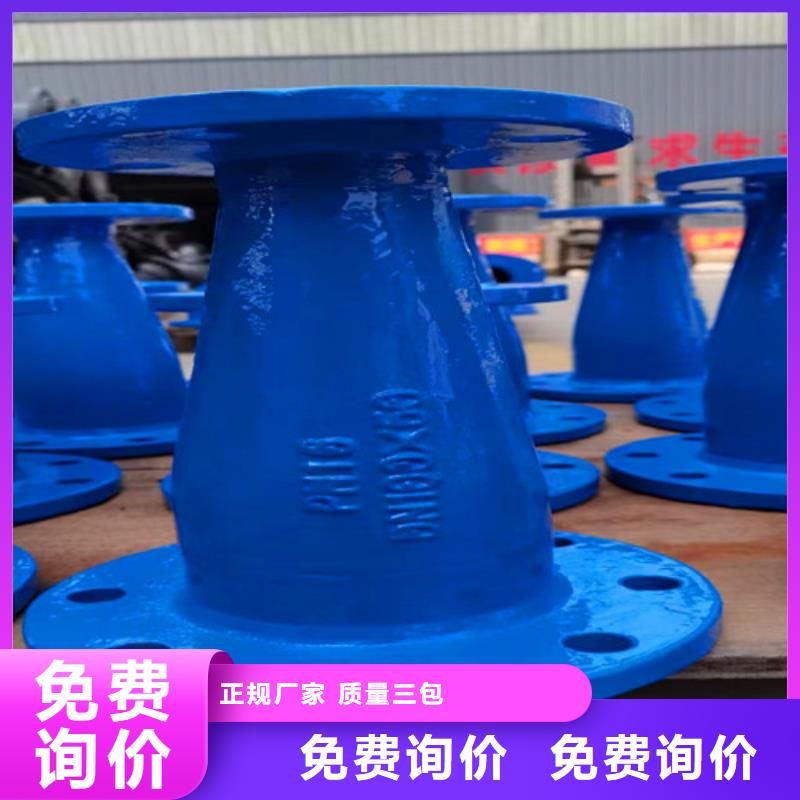 球墨铸铁管件小口径球墨铸管源厂定制