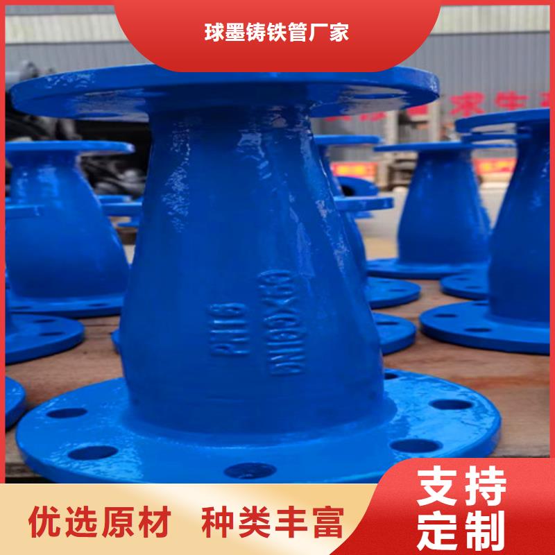 球墨铸铁管件N200球墨铸铁管自有厂家