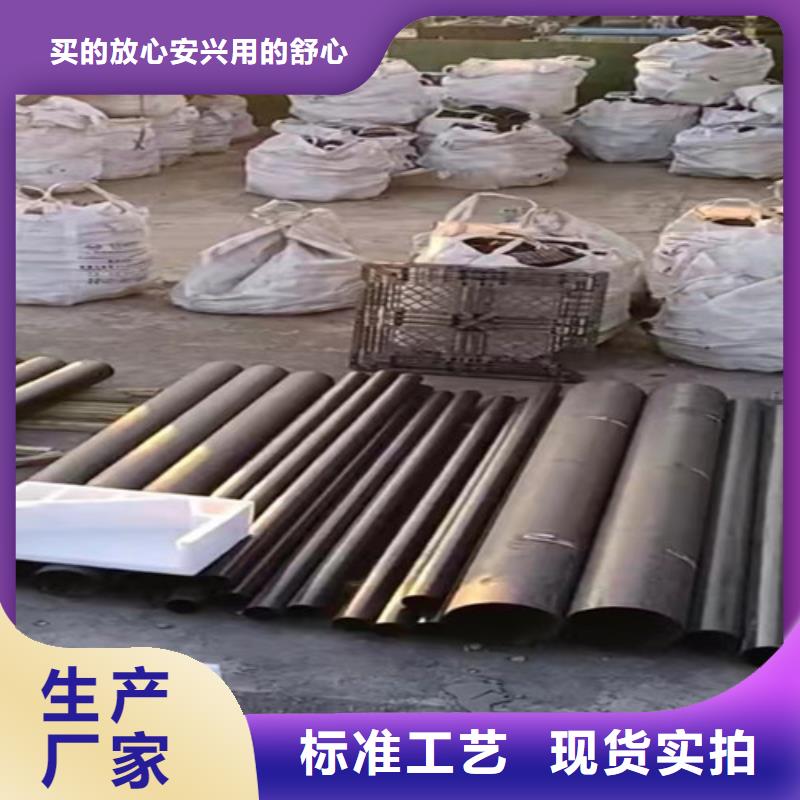 柔性铸铁管DN450球墨铸铁管让利客户