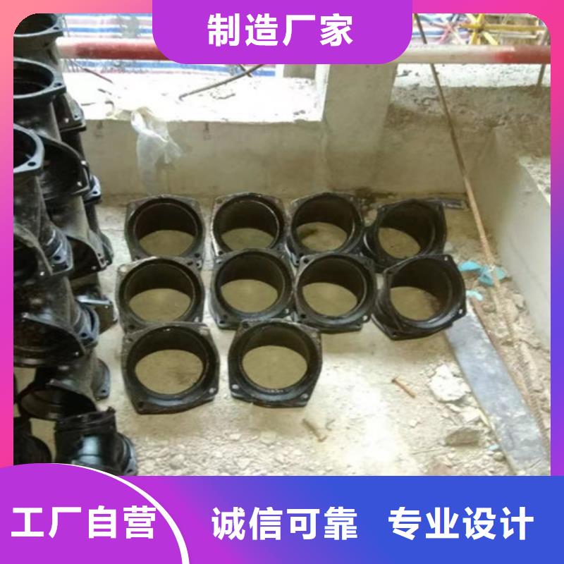 柔性铸铁管_球磨质量检测